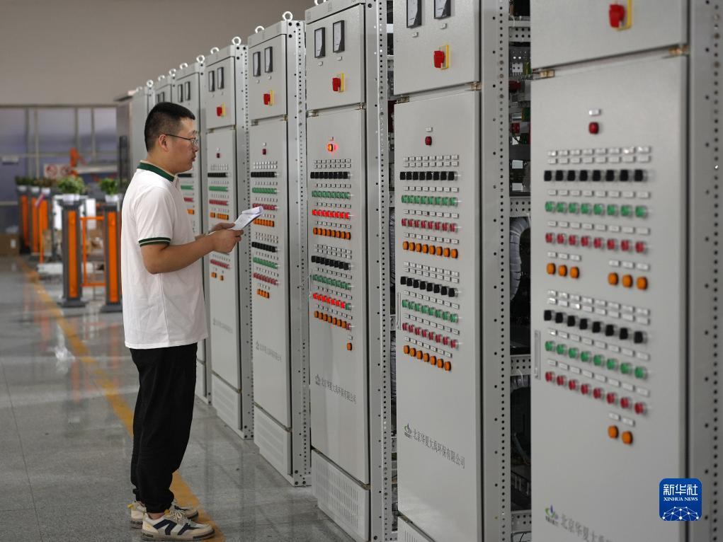 游戏官方下载